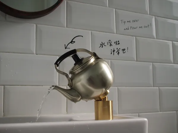 香港東南樓酒店.JPG