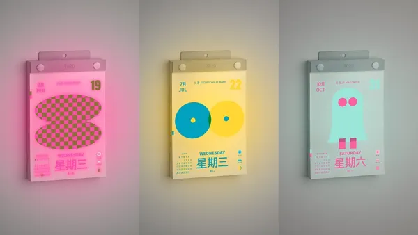 2020五金行日曆40.jpg