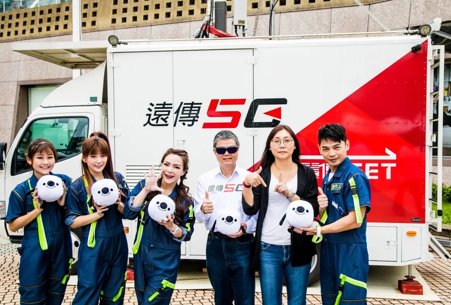 遠傳5G大娛樂來了，攜手17直播用「10倍」網速開實境節目