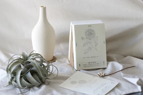 每天和一種植物相遇！結合植物與文字，一隅有花《一年生》日曆邀金曲獎設計師顏伯駿操刀