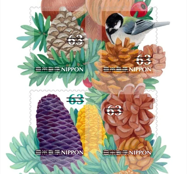 日本郵局郵票-秋天的問候.jpg