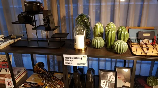 2019 IKEA pop-up hotel 收藏家 03.jpg