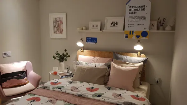 2019 IKEA pop-up hotel 風格女 01.jpg