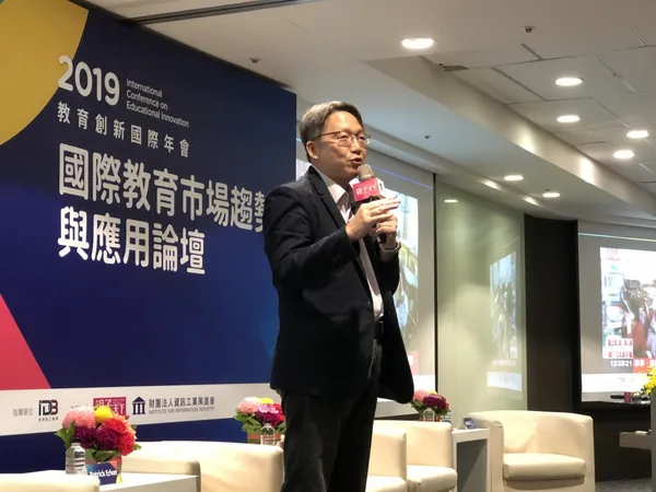 鄭勝耀國立中正大學教授兼教育學研究所所長