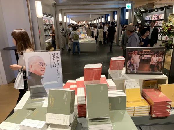 誠品日本橋店