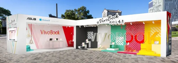 華碩VivoBook快閃店