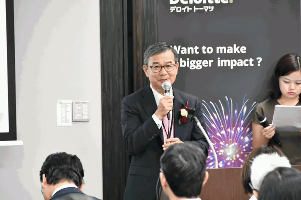 AAMA 東京