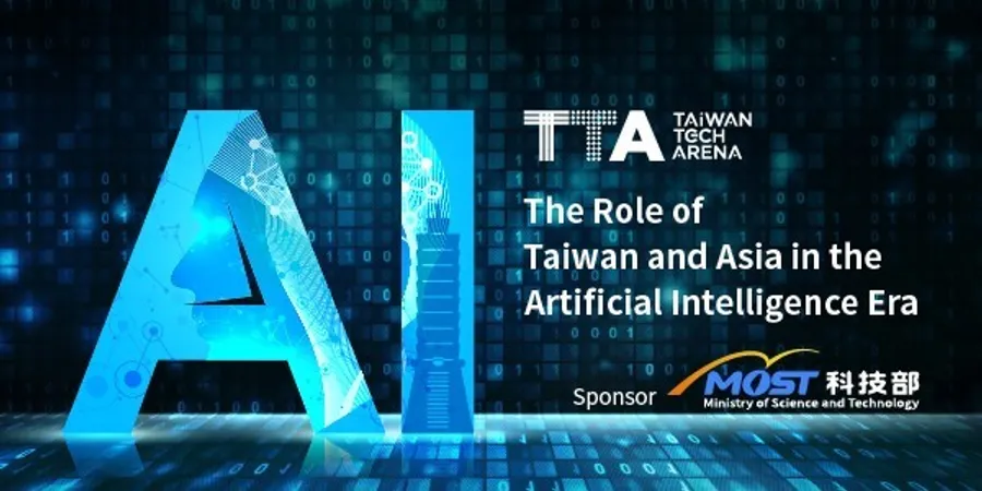 科技部TTA領軍16家新創團隊 前進全球指標新創展2019 TechCrunch Disrupt SF