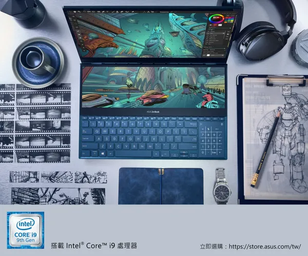 ZenBook Pro Duo