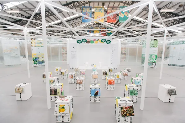 2019台灣設計展-屏東-大圖.jpg