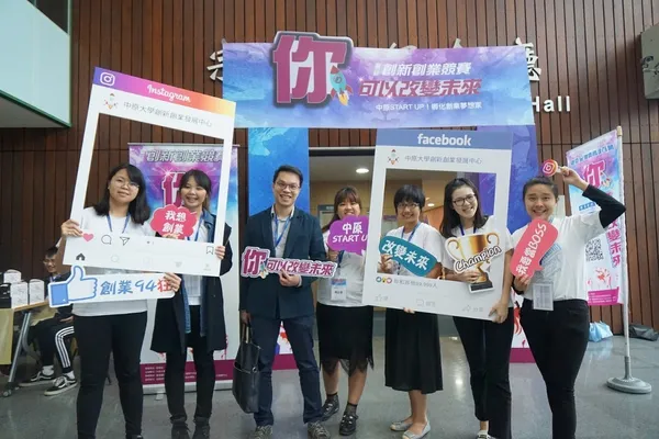 創新創業發展中心創業團隊陪伴型輔導員。