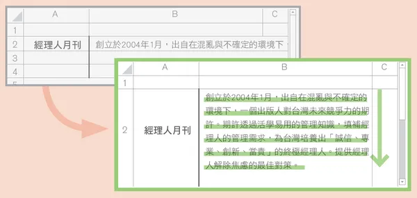excel_21_3.png