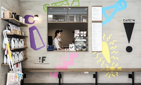 CAFE!N快閃店-店面_吳興2.jpg