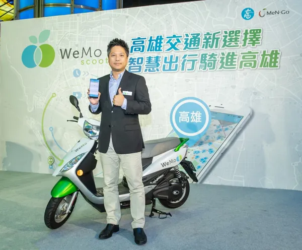 去港都發大財!WeMo「騎」進高雄,目標3年投放5000台