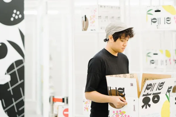 台灣設計展_屏東西_台創19.jpg