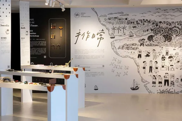 台南老爺 體感溫度 展覽 14.jpg