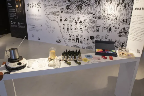 台南老爺 體感溫度 展覽 15.JPG