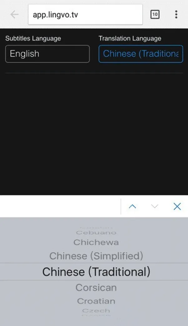 lingvo