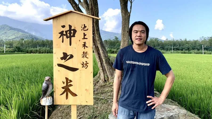 導入區塊鏈種植稻米！傑出十大青年魏瑞廷如何用AI聰明務農，把台灣米送到教宗眼前？