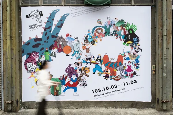 圖片4.jpg
