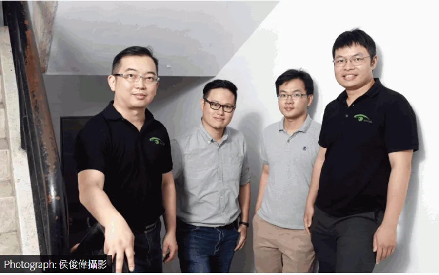 獲國發基金投資、日媒肯定，光禾感知用AI及電腦視覺打造「全感知科技」