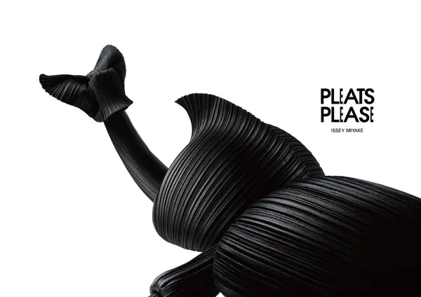 三宅一生 PLEATS PLEASE 森林系列.jpg