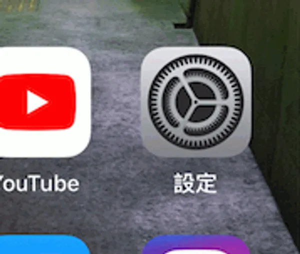 詐騙網站警告功能關閉_UNWIRE.HK.png
