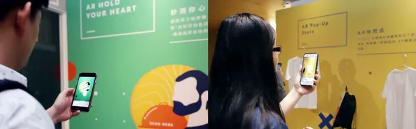 宇萌數位科技