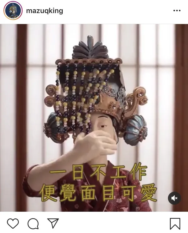礁溪老爺 天后休假中 13.jpg