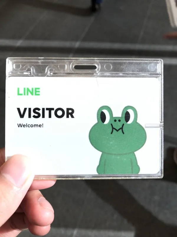 LINE Ventures
