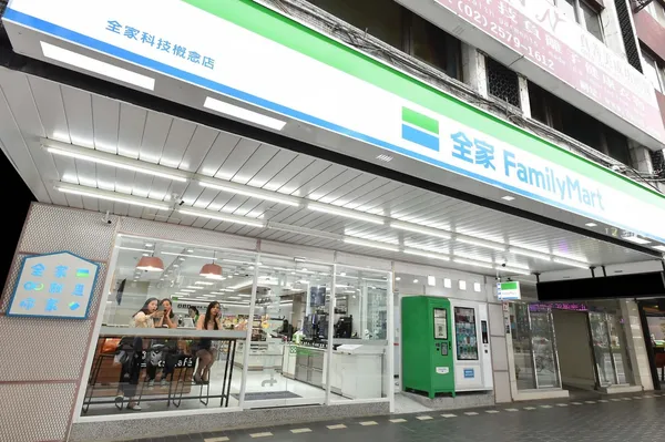 全家科技概念2店-京盛店正式開幕，地址位於台北市南京東路四段56-1號，歡迎大家蒞臨體驗。.JPG