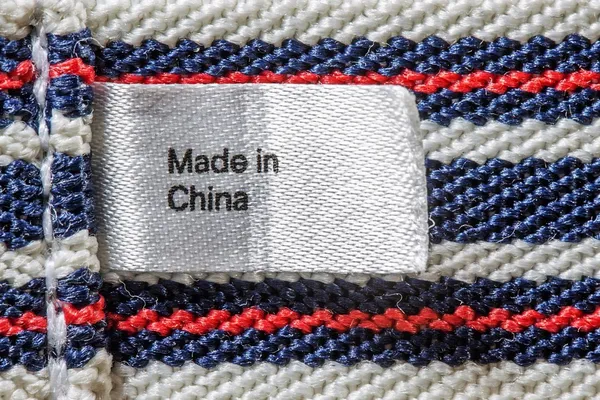 shutterstock_561915229_made in china.jpg