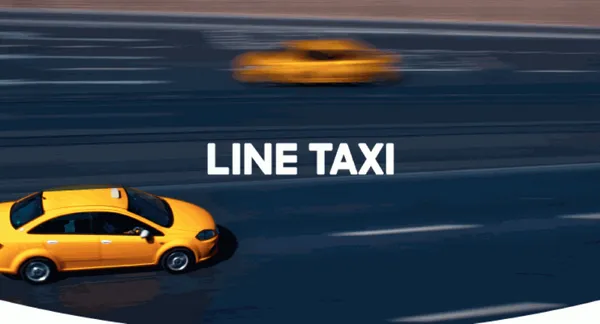 震撼彈！TaxiGo改名LINE Taxi，執行長：營運服務不變 