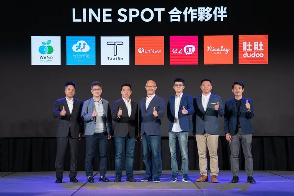 LINE SPOT將於2020年第一季前串接７家首波合作夥伴，提供更多與實體商家密不可分的服務。.j