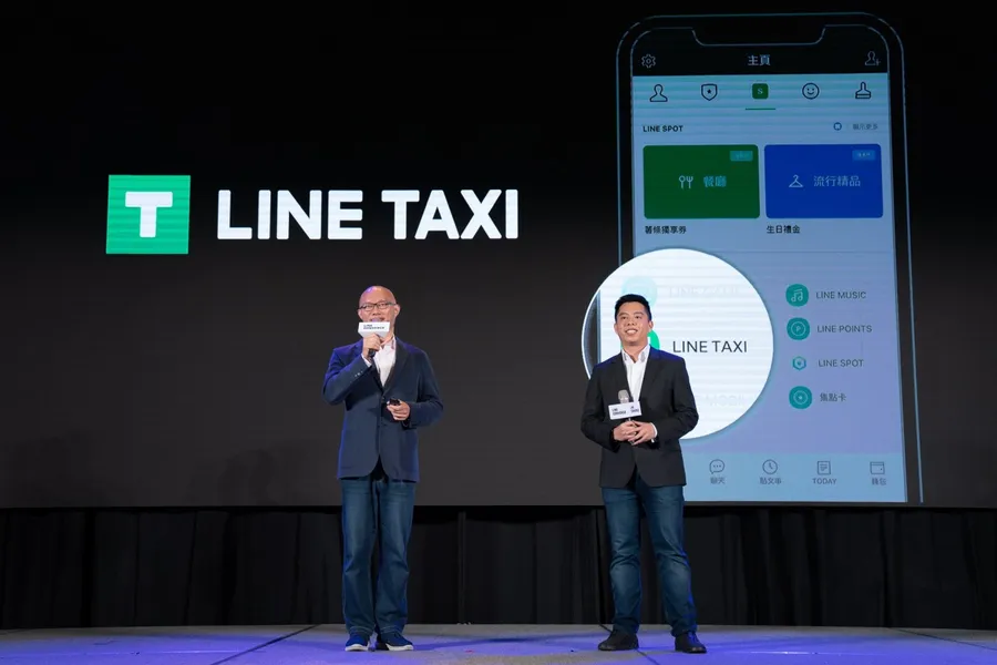 LINE TAXI登場！從整合11家夥伴服務看LINE SPOT的野望