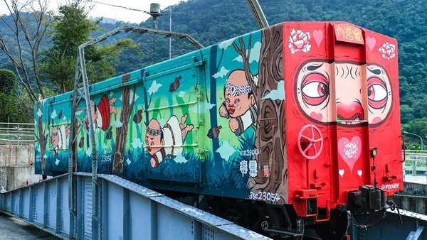 內灣線鐵道美術館-06.jpg