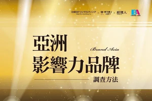 feature picture