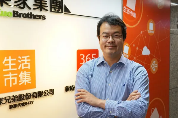 創業家兄弟 郭書齊