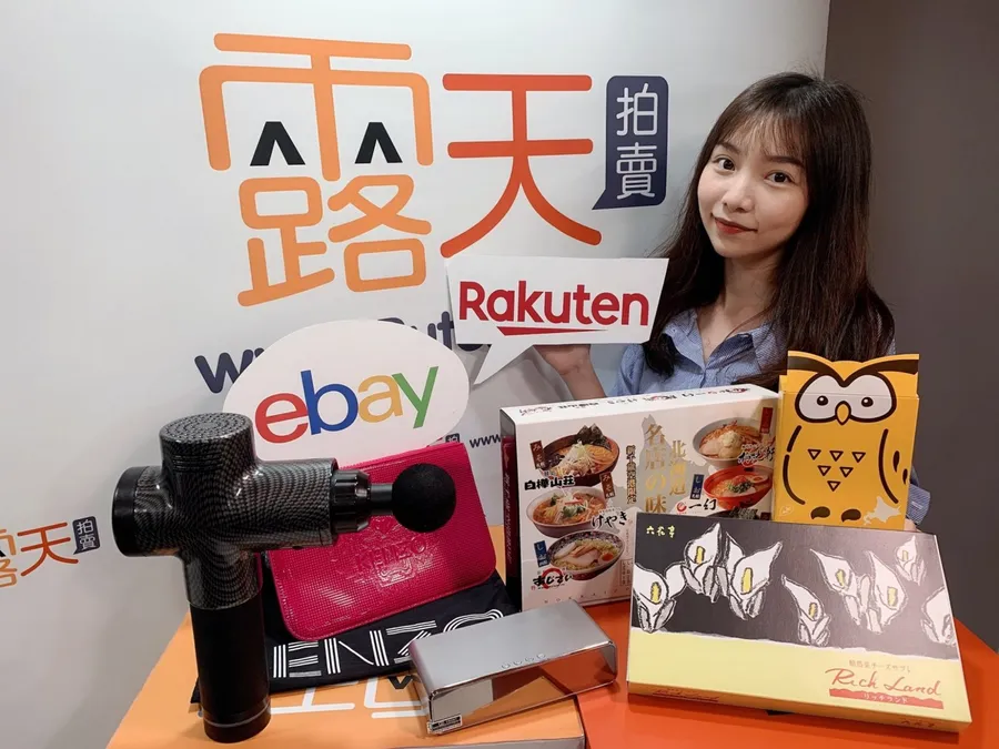 電商雙11進入延長賽，露天拍賣揪eBay另闢黑色星期五購物節戰場