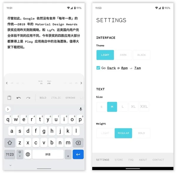Material Design2.jpg