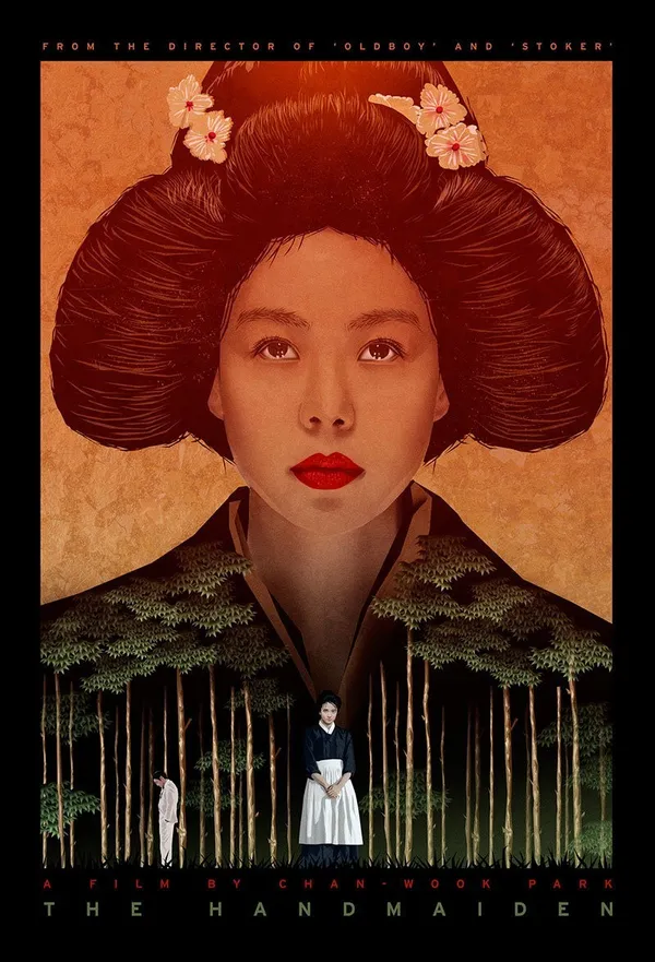 下女的誘惑電影海報-09.jpg
