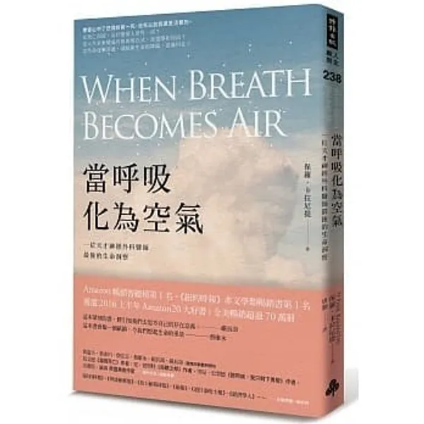 ceo-們正在讀什麼書？私房書單公開，這-8-本深深影響他們事業與人生-20191027201452