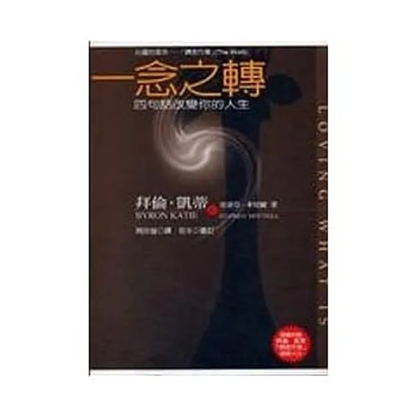 ceo-們正在讀什麼書？私房書單公開，這-8-本深深影響他們事業與人生-20191027201452