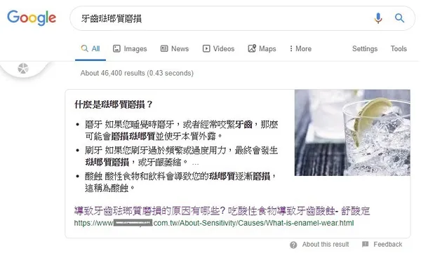 圖片8.jpg