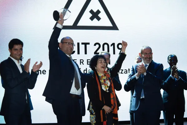 WCIT 2019 Yerevan