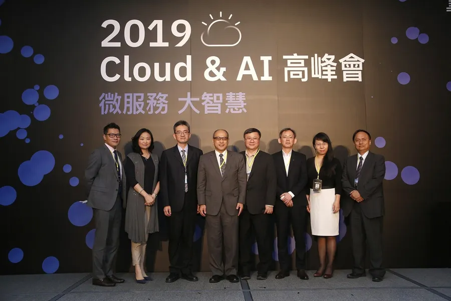 《IBM 2019 Cloud與AI高峰會》啟動未來20年數位新革命