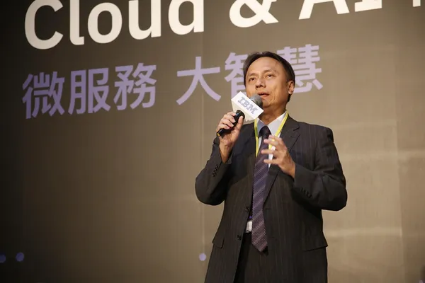 IBM 2019 Cloud & AI 高峰會_2019-10-23_侯俊偉攝影_ (15)
