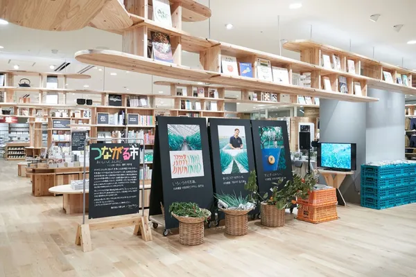 無印良品京都山科店-07.jpg