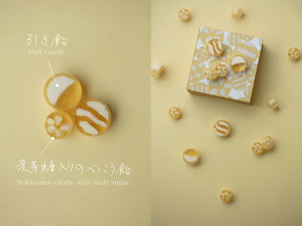 32-SOUSOU伊藤軒糖果-03.jpg