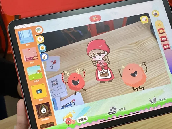 apple 學生開發者